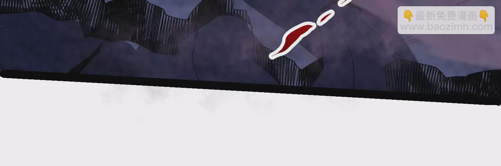 古神遊戲 - 第76話 祈禱！我的大地母親啊(2/3) - 6